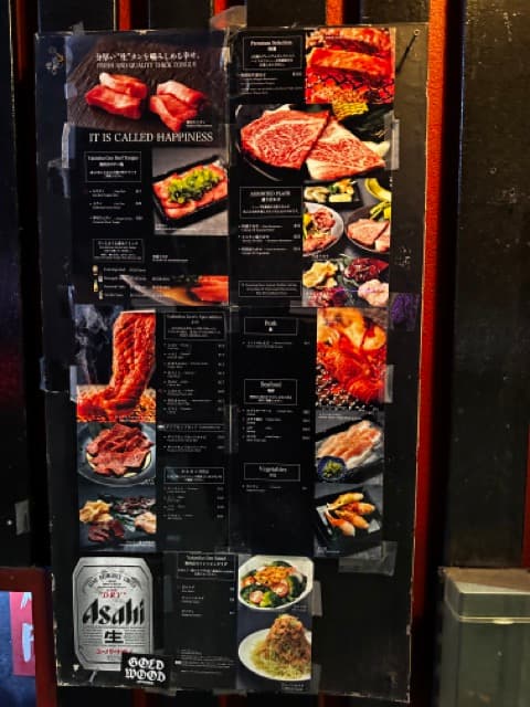 Wagyu menu